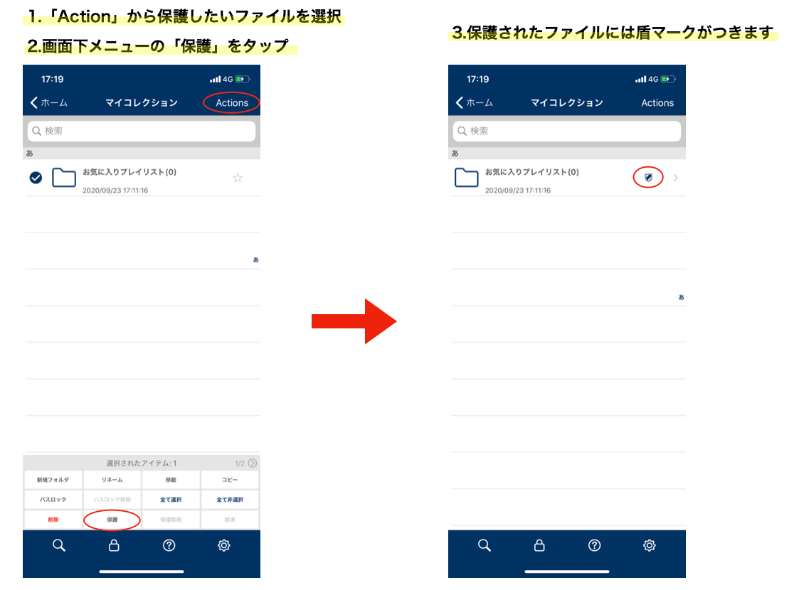 未 完了 の オフライン 動画 を 検索 し てい ます